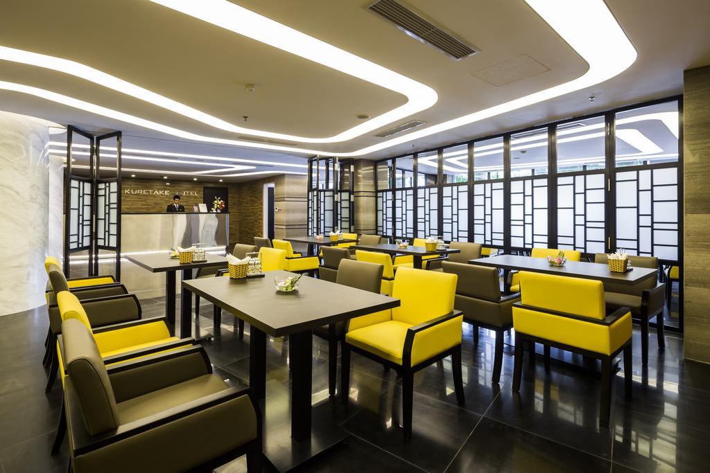 Kuretake Inn Kim Ma 132 Hanoi Exterior photo